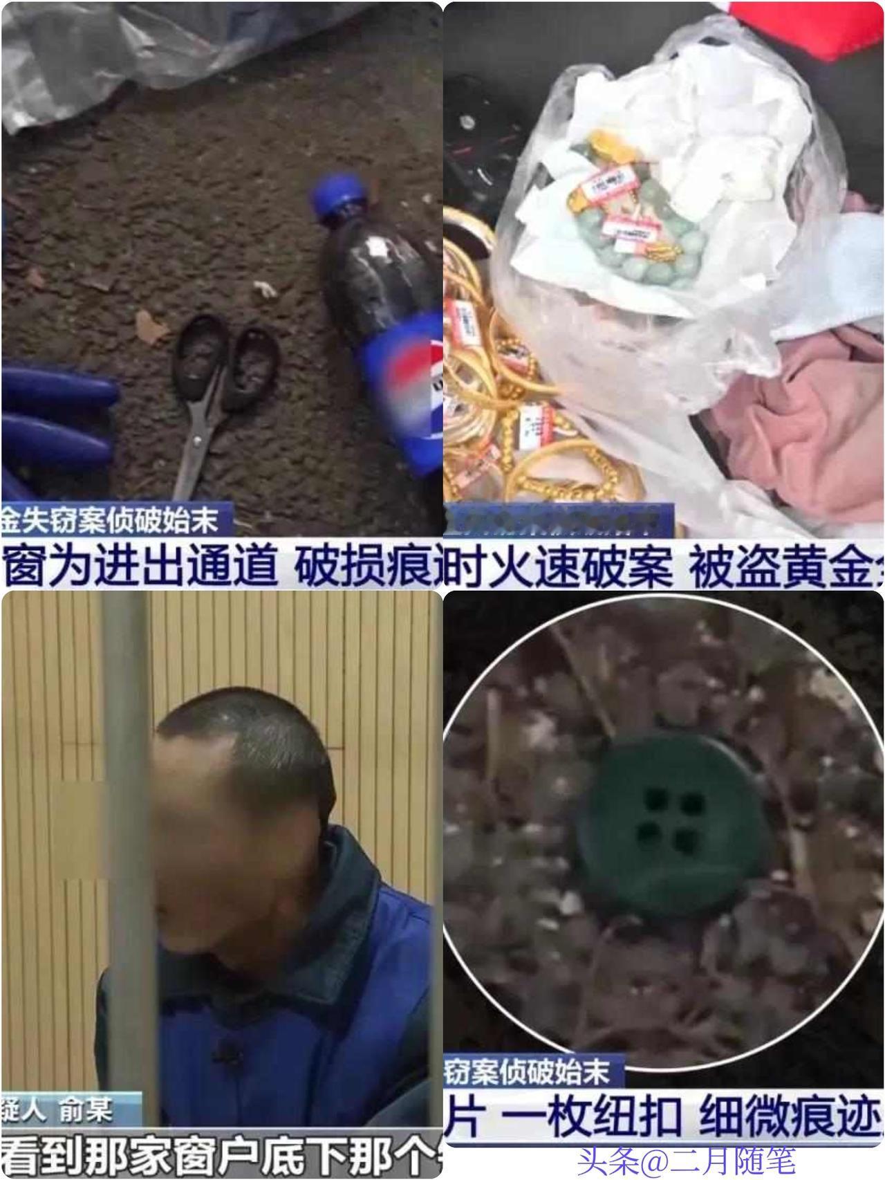 【真人真事】:
男子被辞退10个月不敢告诉家人，
跟风炒股亏光十几年的积蓄，还欠