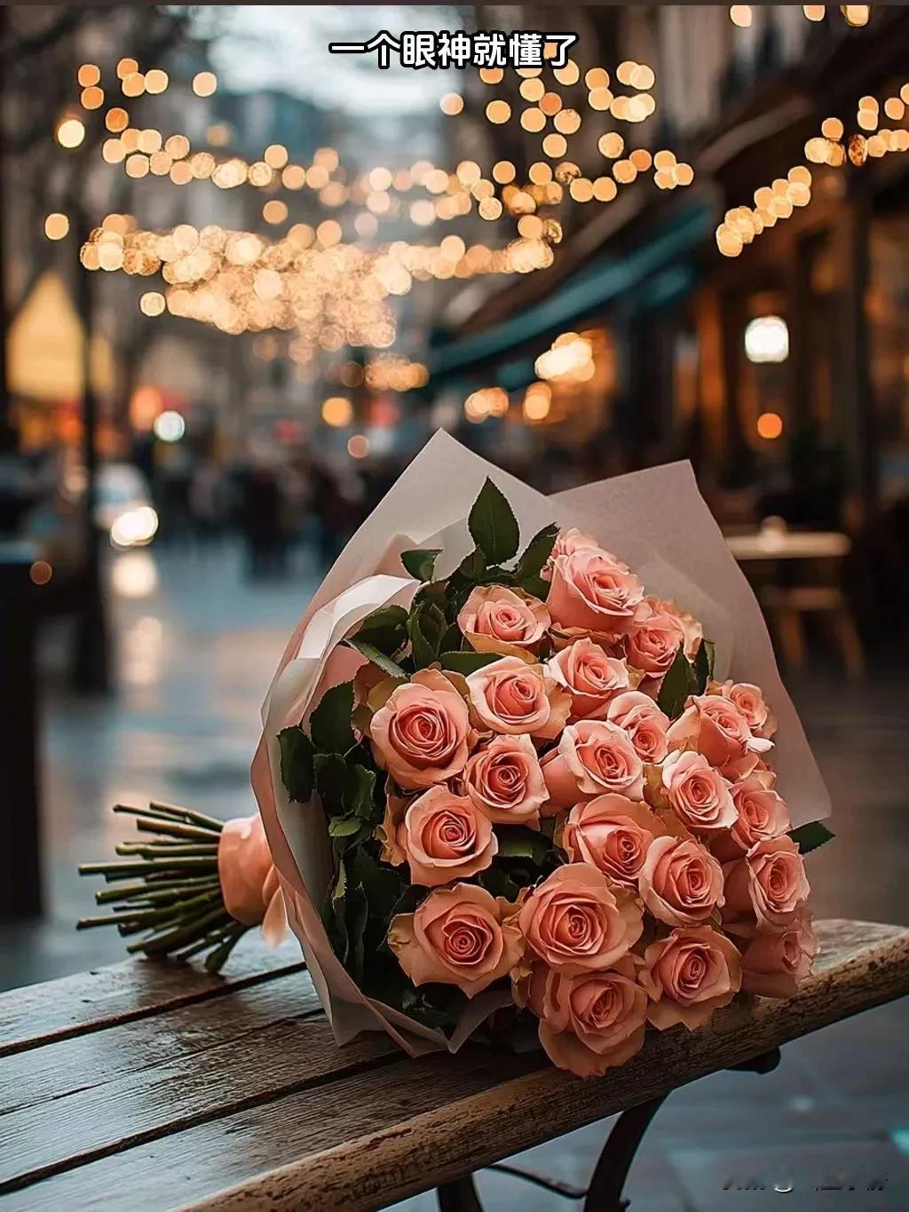 一切来去，都有它的时间，别轻易下定论，急躁时，深呼吸，孤独时，多旅游，学会自我接