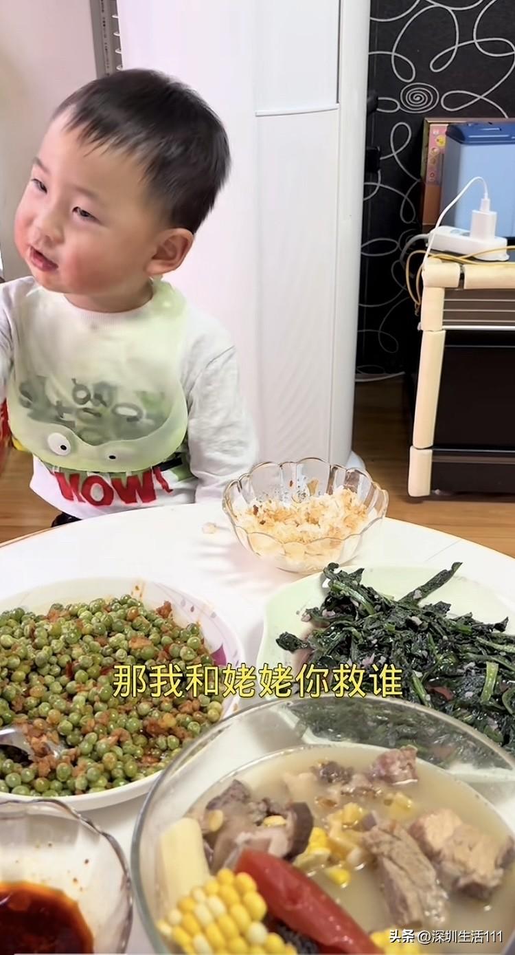 不知道怎么回事，我不喜欢那种很聪明的小孩。

我经常刷到抖音上那个小柚子，就是那