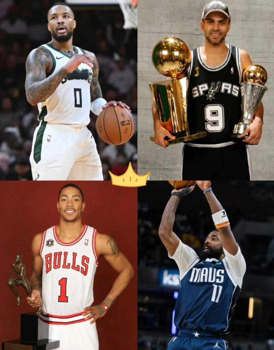 这四位控卫，按巅峰实力怎么排序？[疑问][疑问][疑问] NBA[超话]  