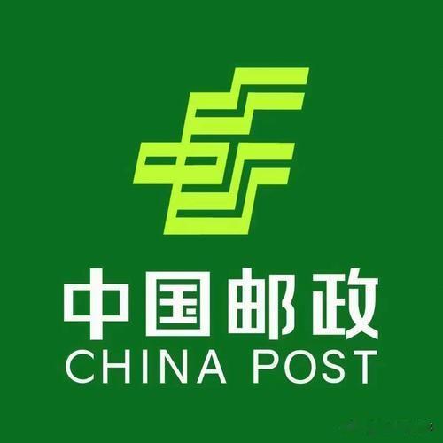 邮政快递的速度确实和蜗牛一班
甚至比蜗牛还要慢
原来还特别贵
最近几年价格调下来