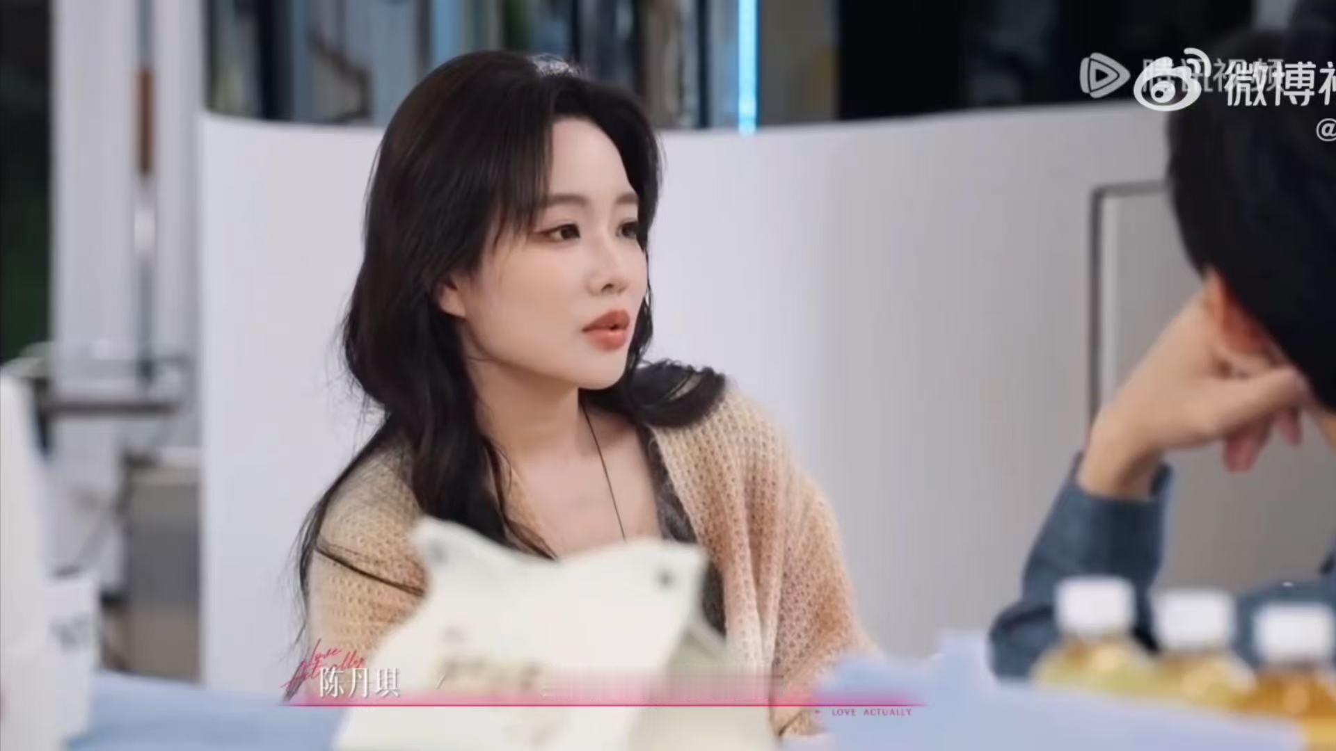 陈丹琪对周佑凌说无愧于心就好周佑凌和陈丹琪摊牌半熟恋人5面对周佑凌的坦诚摊牌，陈