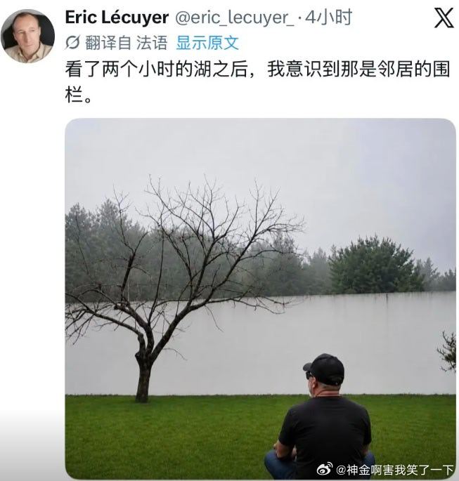 6299看了个寂寞 