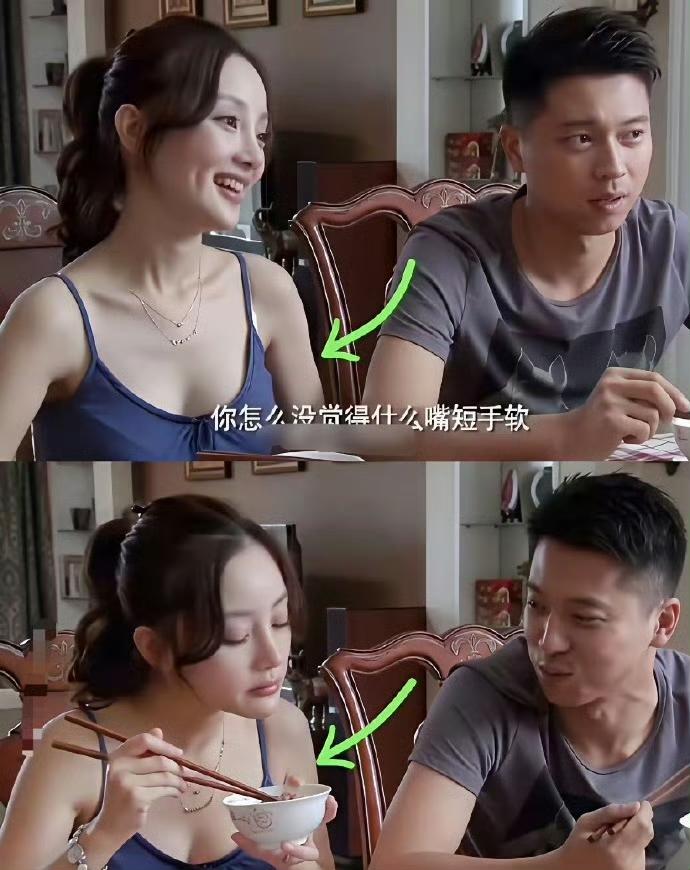 为什么现在的电视剧很少看到这样的装扮了？
有人说，审查人员的心脏了，看什么都脏。