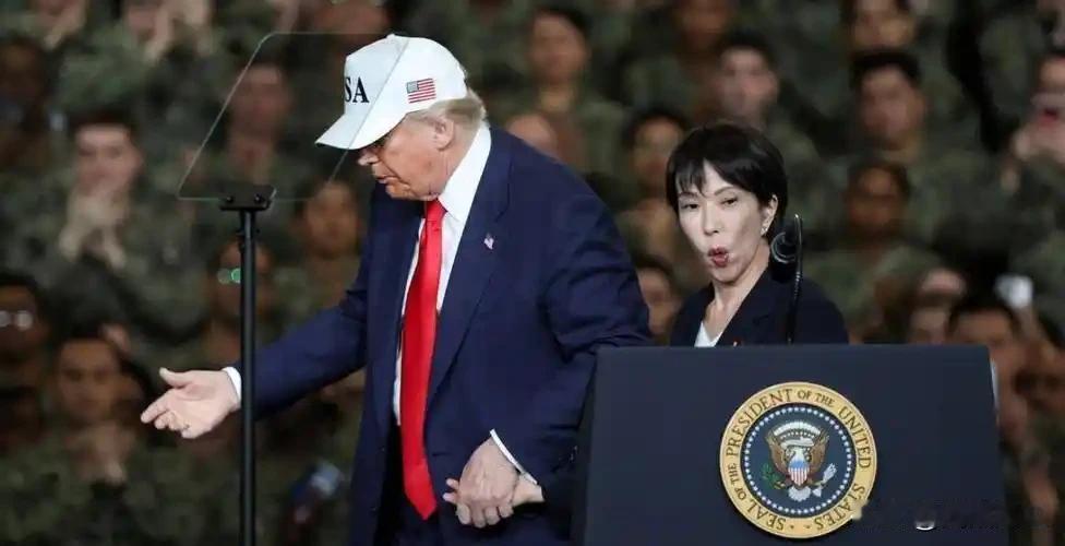 高市早苗有点急了，“我在前面冲锋陷阵，难道‘最坚定的盟友’是假的？不是说‘无论日