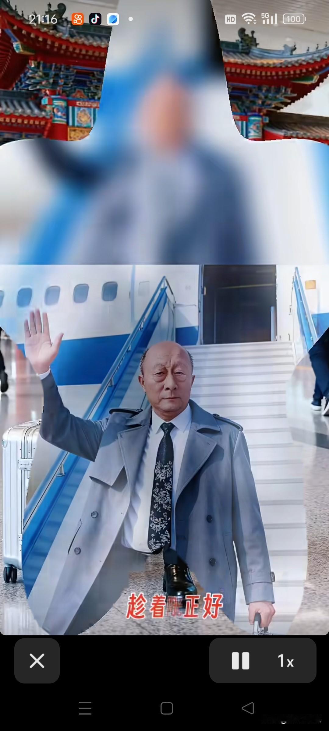 旅行就像一场乘风破浪的冒险，每一次启程都是新的开始。想起阳春三月那次自驾游，一帮