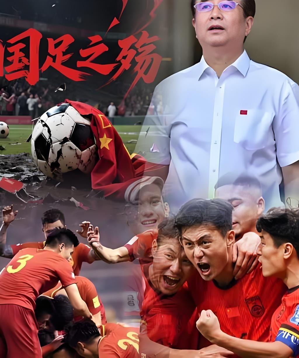 踢不过泰国
       世排99位，
还拿500万顶薪？
球迷怒喷：
这钱给女