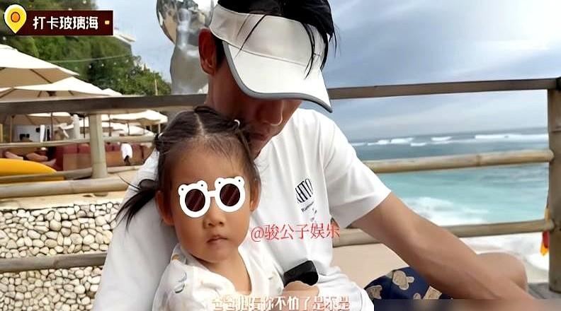 郑恺这奶粉钱，真不是白挣的！

苗苗发了个巴厘岛vlog，传了快三年的三胎小女儿