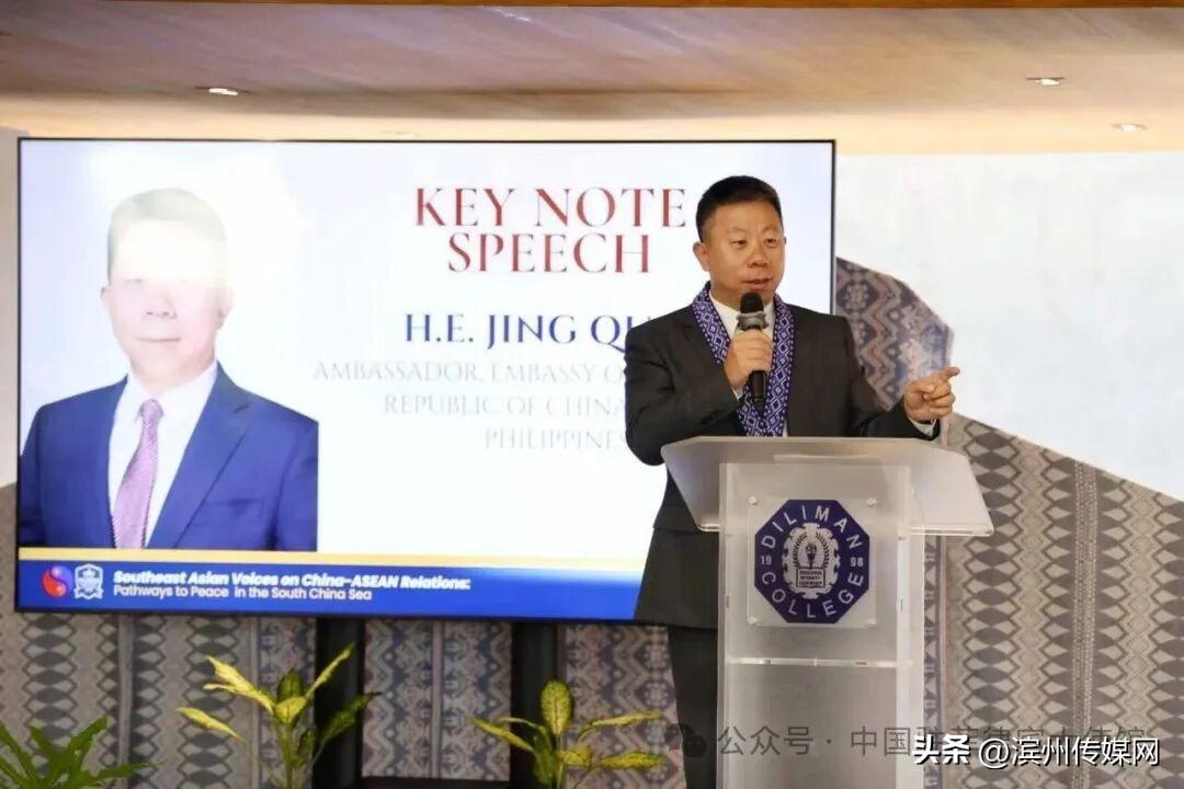 中菲外交争端升级，中方大使：既然如此，就别怪对等反击了，截至10月22日，中菲这