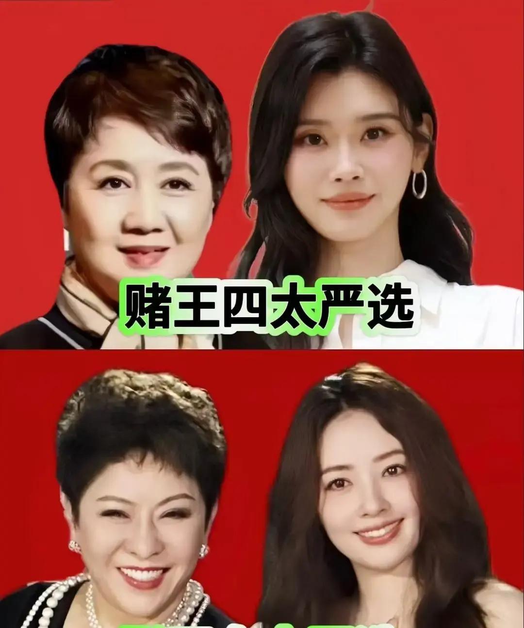 奚梦瑶产后第三天，何猷君发了条千字长文。网友没记住他写了什么，只记住了那张抱着儿