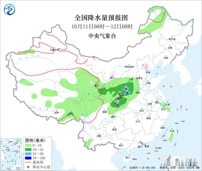 山东终于要下雨了！中央气象台降水量预报图显示：明天全省有小雨，鲁西北局地有中到大