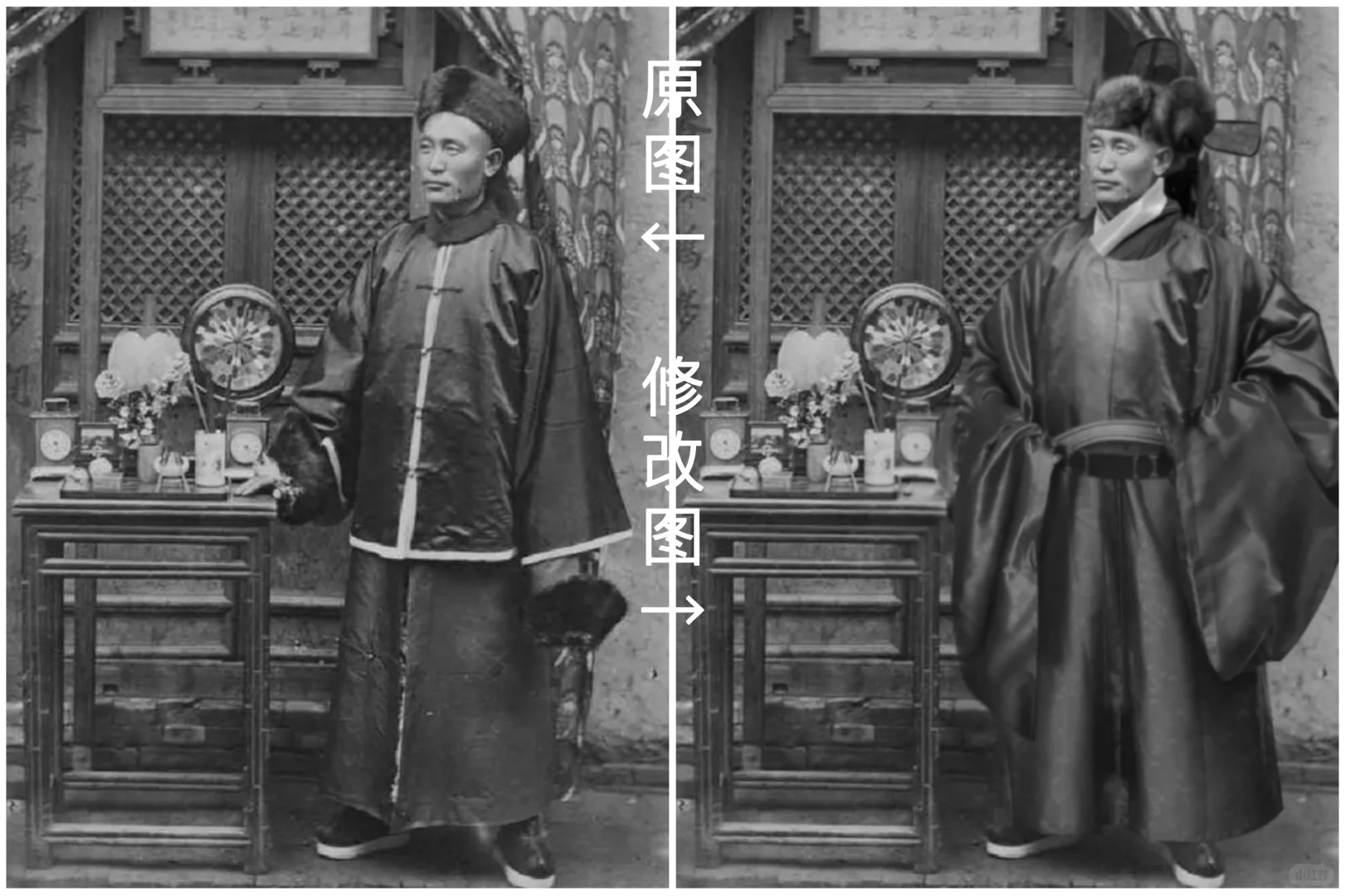 假如老照片出现汉服（十八