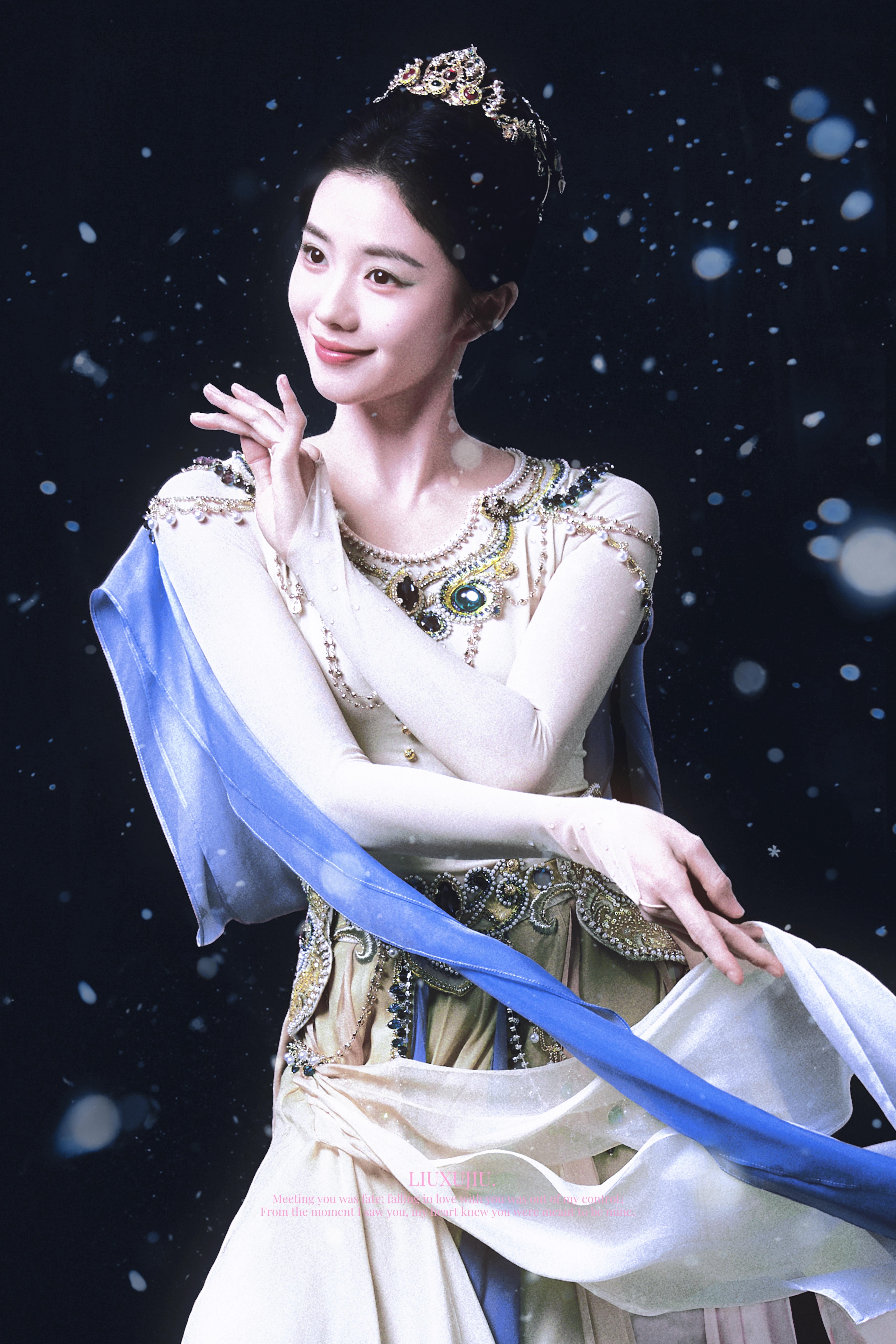 刘浩存 北舞严选春晚 【刘浩存】仙袂乍飘兮，闻麝兰之馥郁。 