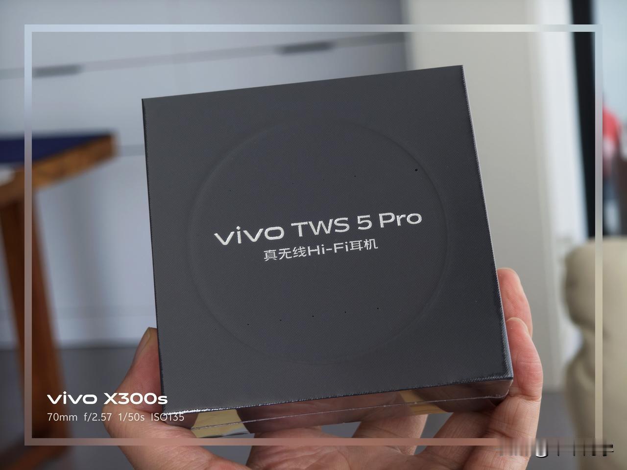 少见的真无线Hi-Fi耳机，vivo TWS 5 Pro到手了，你们有啥想了解的