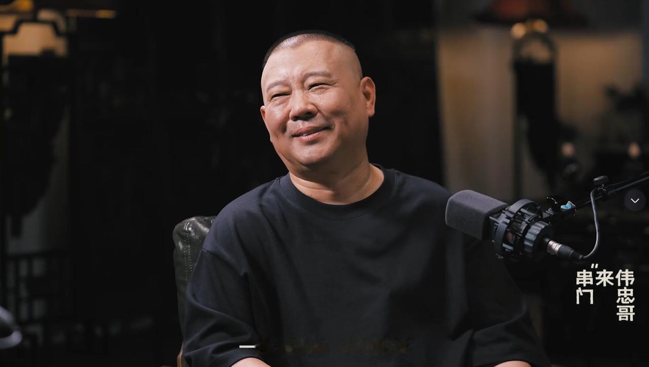 近日，郭德纲做客王伟忠的博客，对于反对弟子直播带货的事情做出澄清。

在今日头条