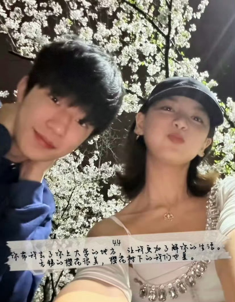 颜颜发了李嘉凯三十多张照片颜颜发了李嘉凯三十多张照片，颜颜真的很好哇 