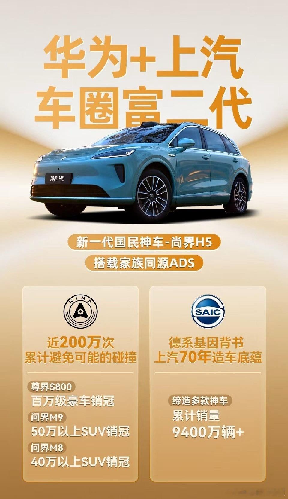 别说确实有点那个意思跟姚老板混一天吃9顿[超话]尚界h5 ​​​
