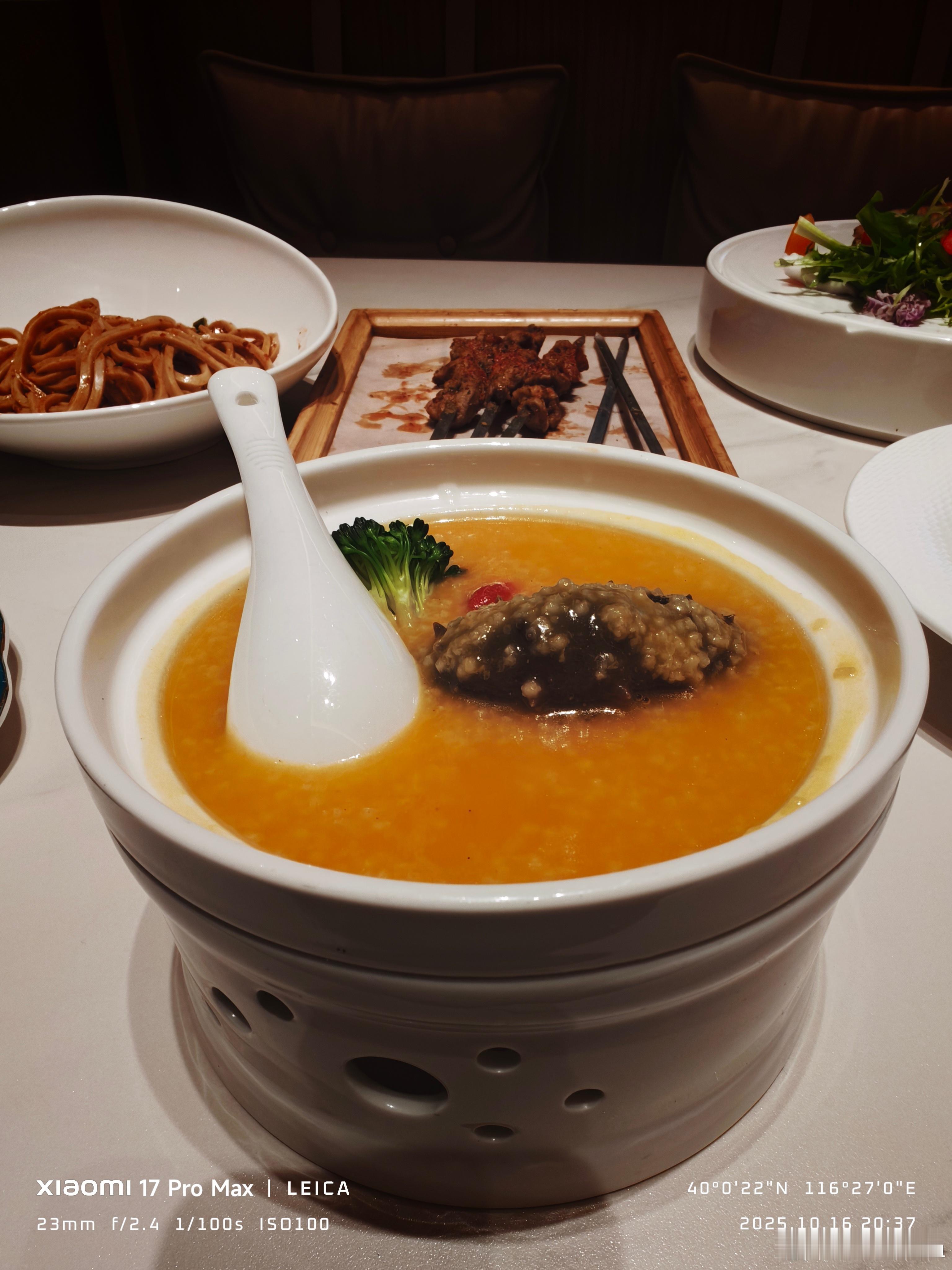 小米17pro小米汽车[超话]小米su7ultra 小红书发了一个吸引火力的帖子