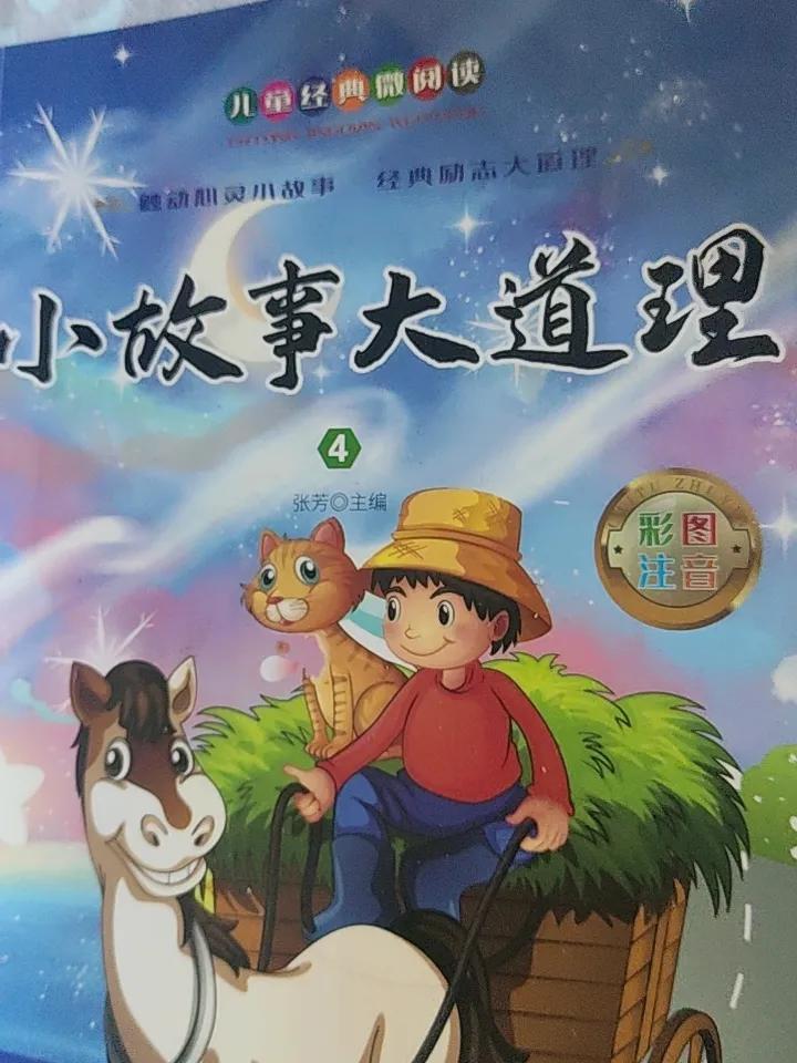 我感觉我每次背书的时候都发现同学比我背的快，然后呢他们有的甚至念一两遍就背过了，