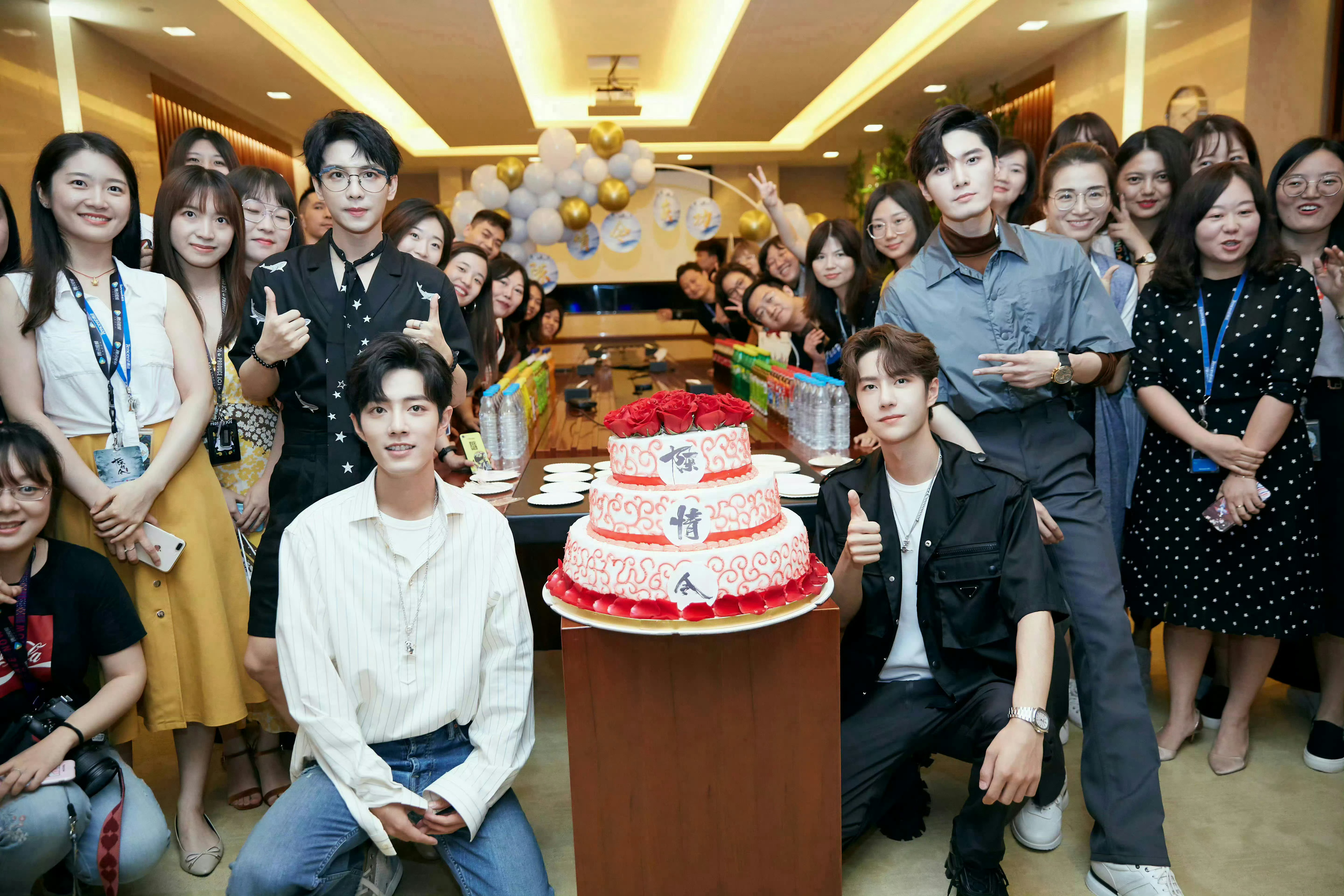 博君一肖  鹅厂见面会七周年快乐！！！！！经典咏流传的一张图