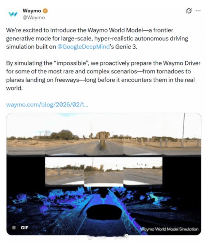 Alphabet旗下自动驾驶技术公司Waymo宣布推出其世界模型，基于谷歌Dee