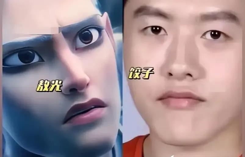 《哪吒 2》正在热映当中，龙王敖光这一角色备受关注。有网友意外发现，其唇形和脸型