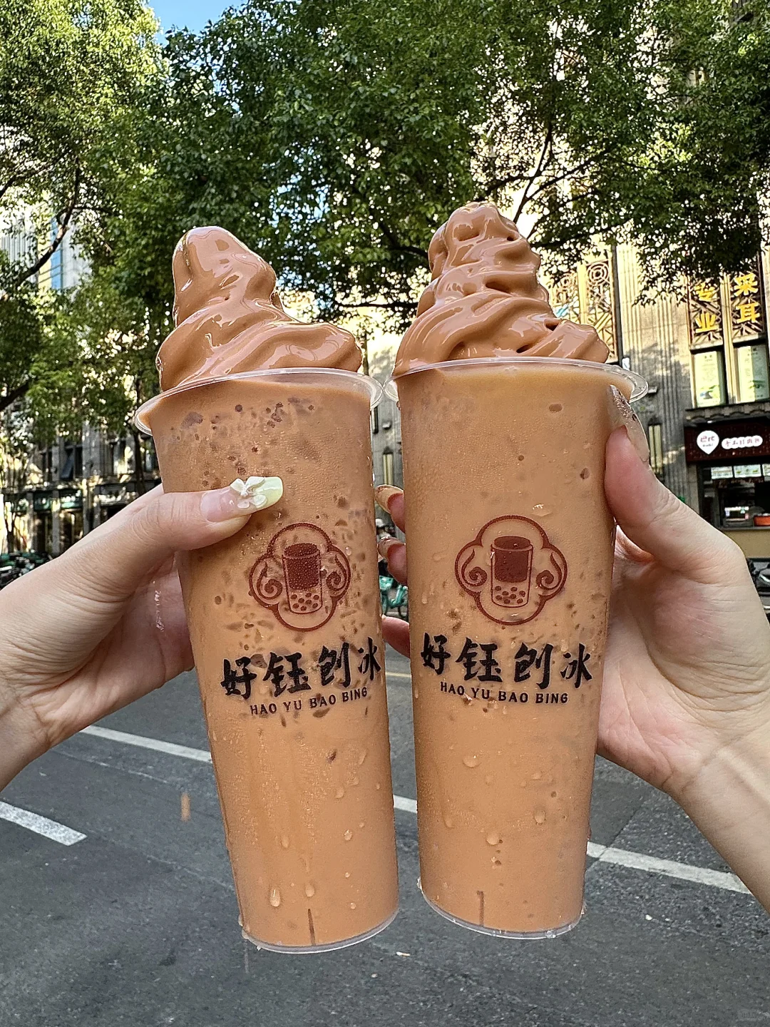 上海巨低调的刨冰小店🍧！！XXXL泰奶冰淇！！