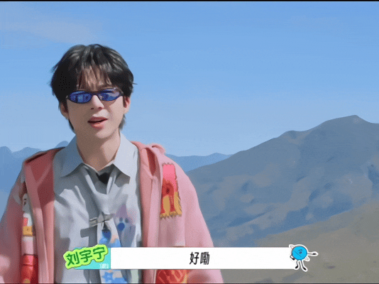 本周我完成了连续7天铁粉打卡，与的铁粉值额外增加1分！摩登兄弟