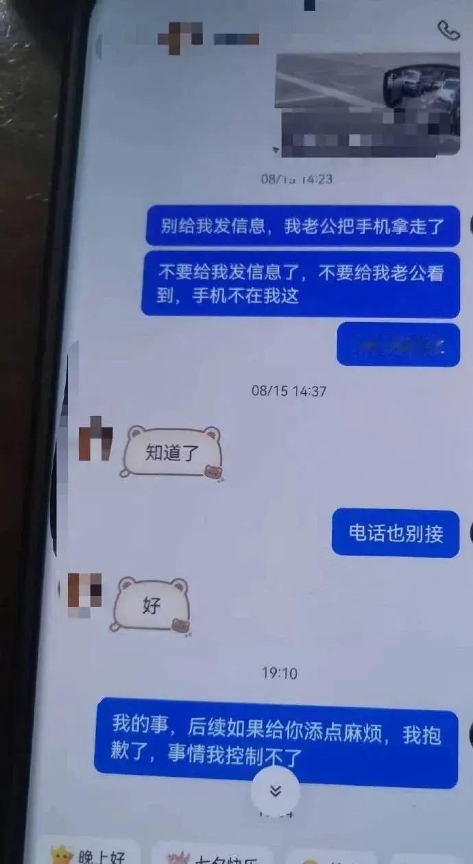 四川简阳，女子一家6口挤在一间简陋的出租屋里，两位老人患了重病，还有两个孩子要养