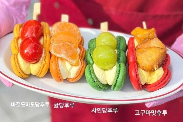 #韩国社会#【韩国社会刮起糖葫芦热潮引专家担忧】

随着来自中国的街头零食