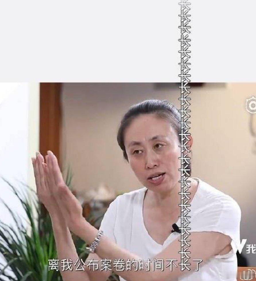 【反骗捐之日本卷宗事件】关于日本卷宗的事很多人问我，我对案情不感兴趣，但我坚持的