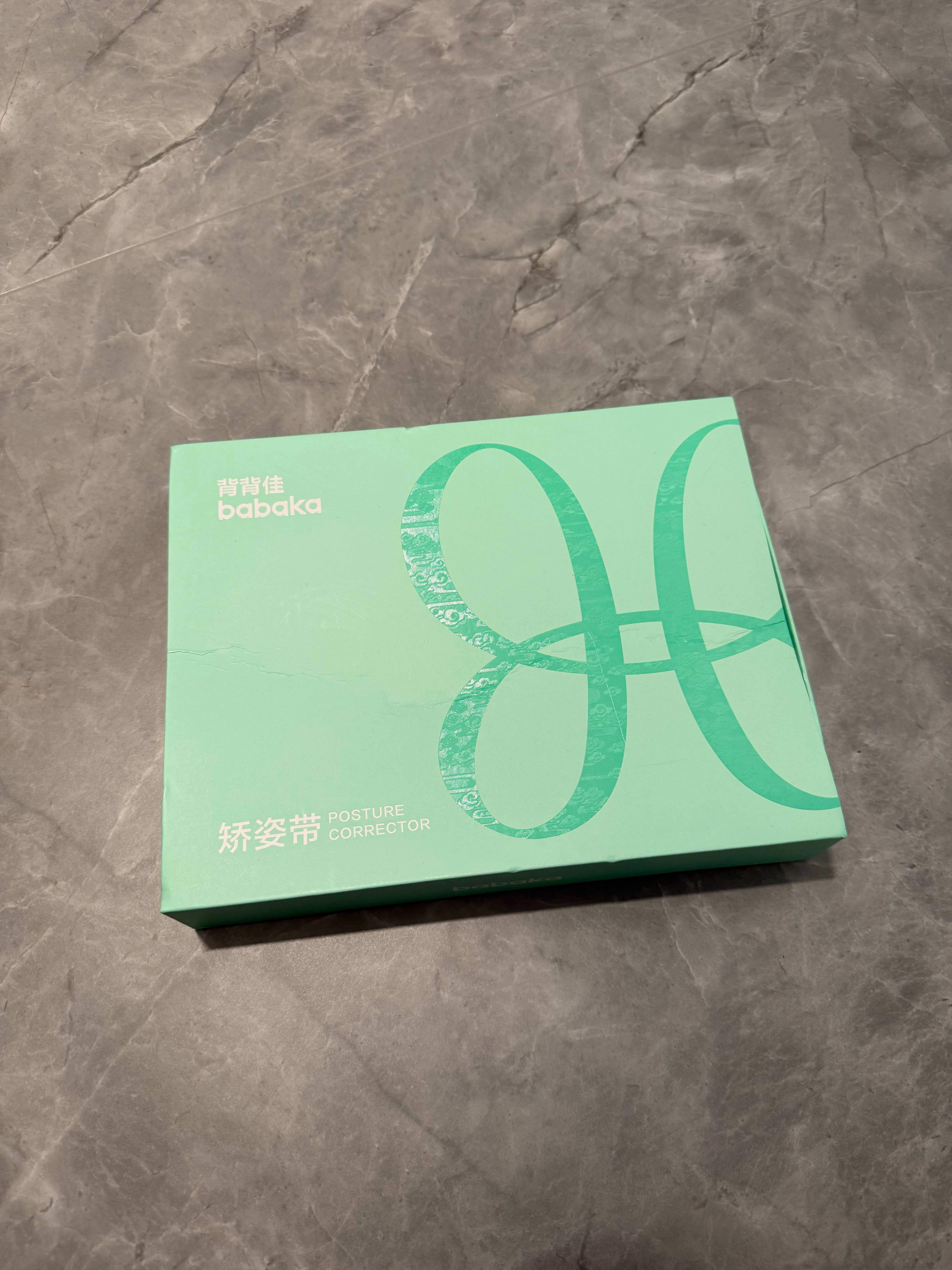 戴上背背佳，寻找一下儿时回忆现在质感老好了而且还比较隐形服帖～与倪分享我的日常p