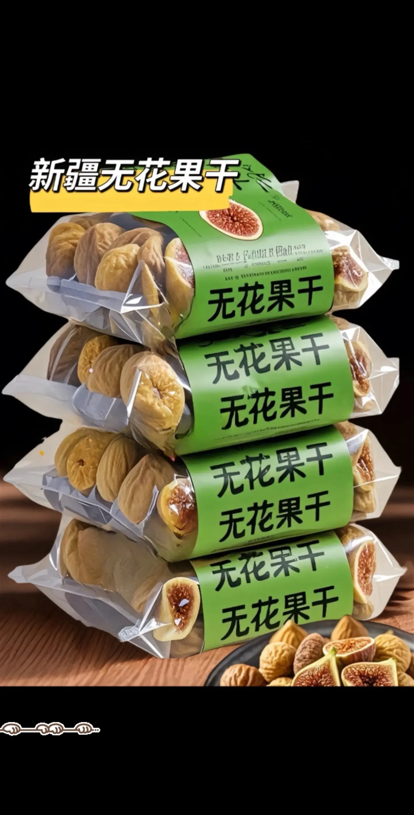 好物推荐🔥 好东西一起分享给大家 好吃到停不下来 吃货