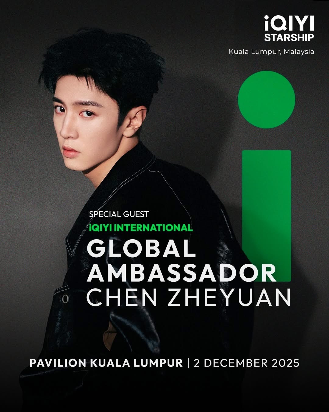 陈哲远[超话] 爱奇艺国际版马来西亚站官宣爱奇艺国际版全球代言人陈哲远 于12月