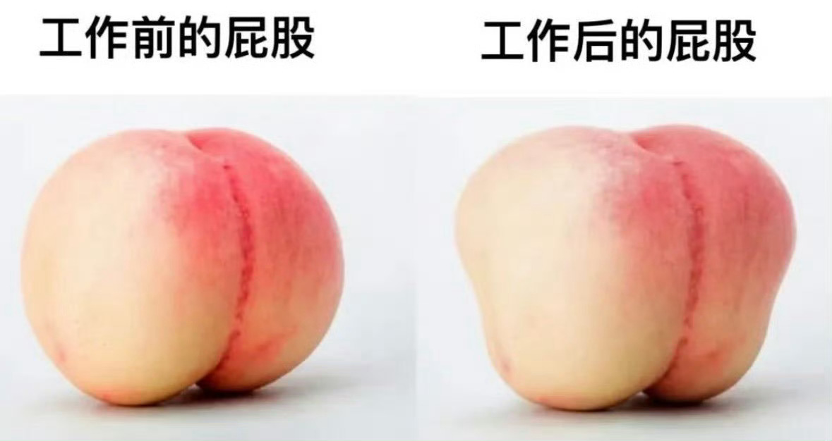 这是为什么啊？ 