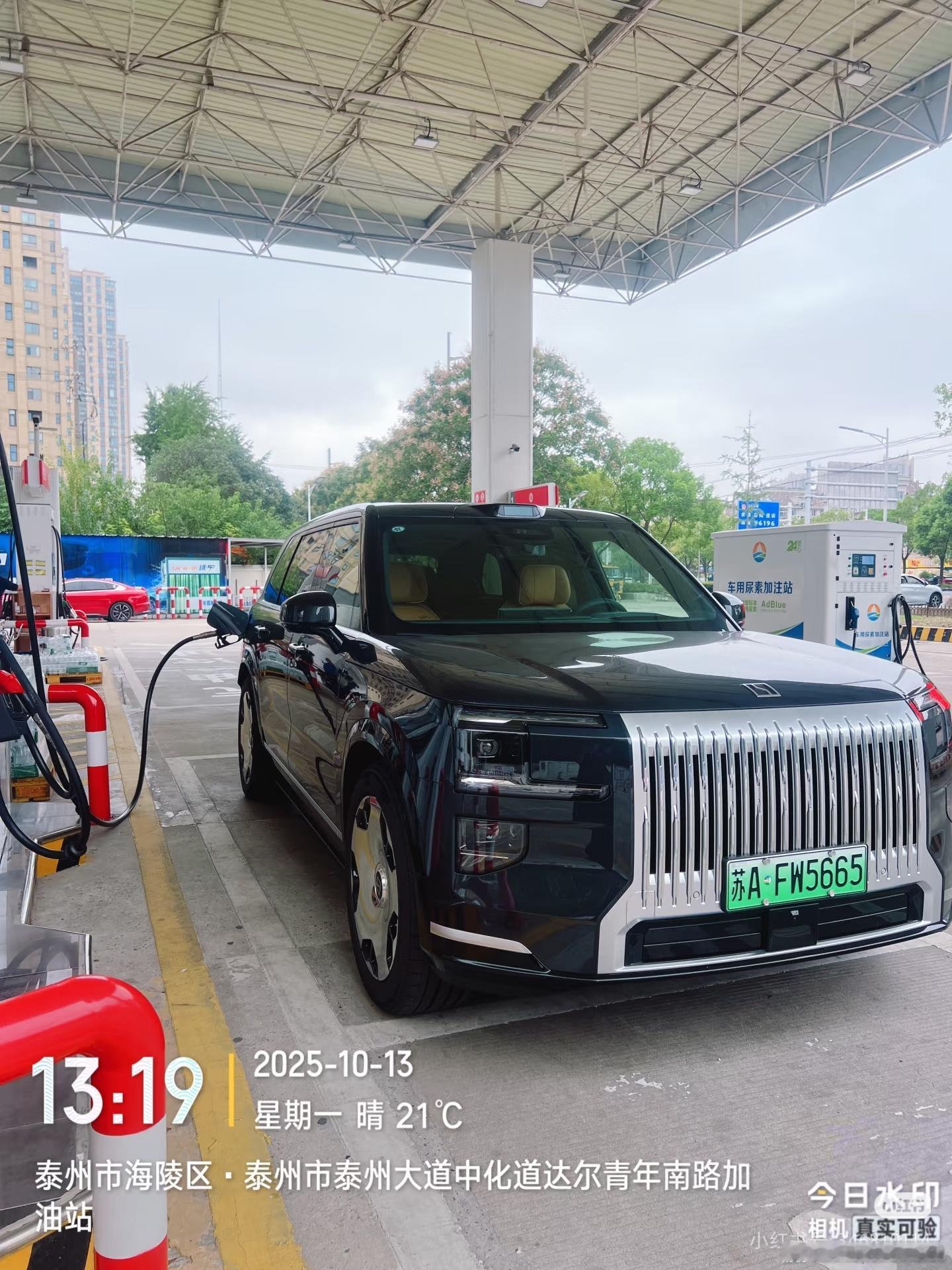 上牌的9x越来越多了[思考]新能源大牛说 ​​​