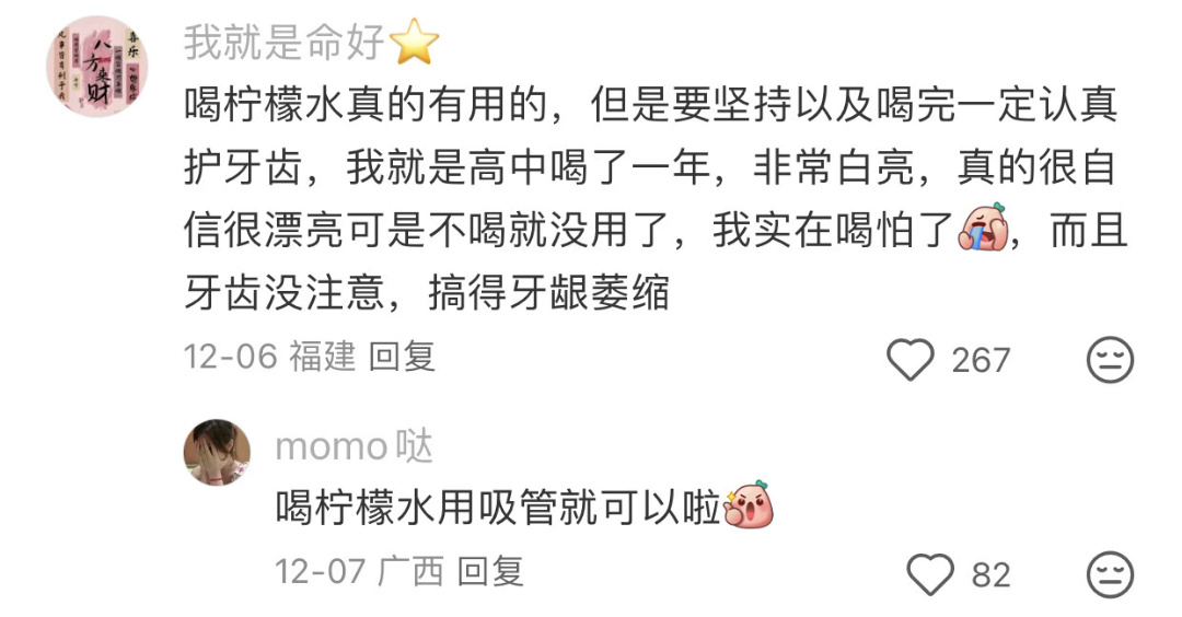 不是，原来邪修这么恐怖的吗 