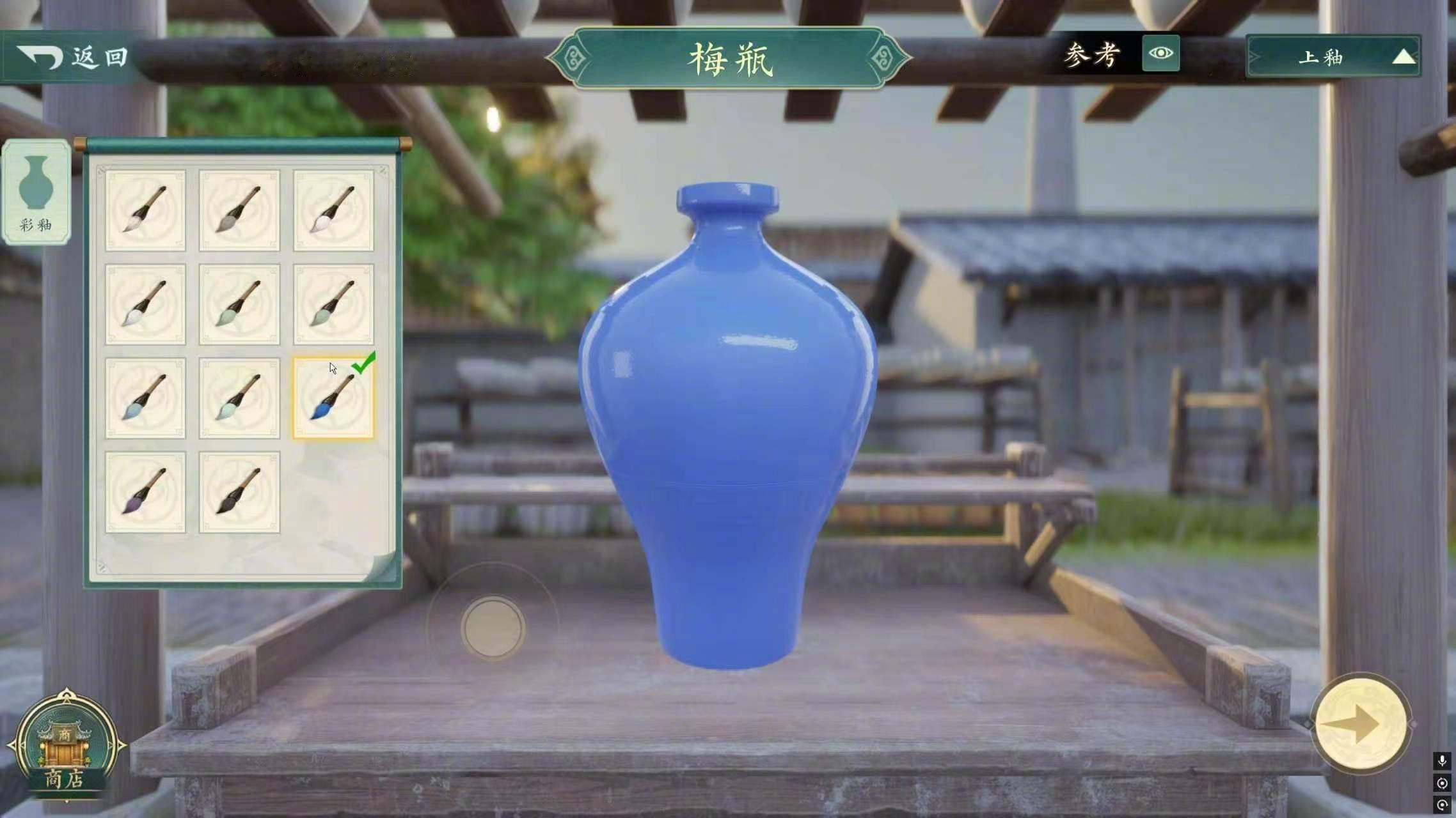 到申遗游戏里体验景德镇说实话，申遗、世界遗产这些词，以前离我挺远。直到在《瓷都小