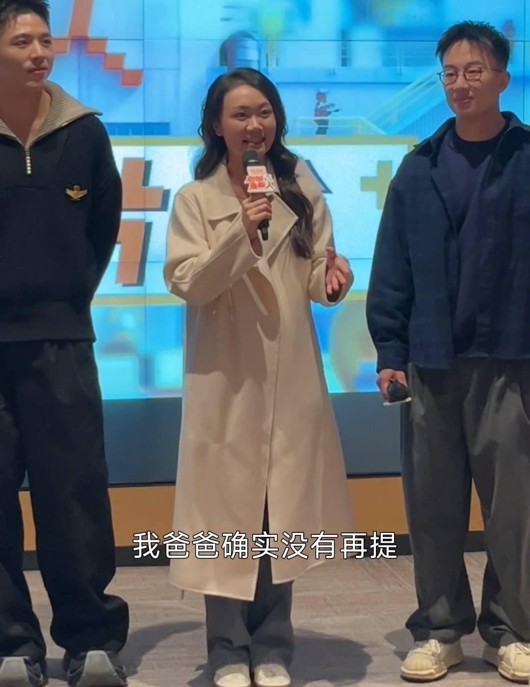 看了这个节目才明白，催婚不可怕，可怕的是不会沟通。黄渝湘的话很有道理，婚姻是人生