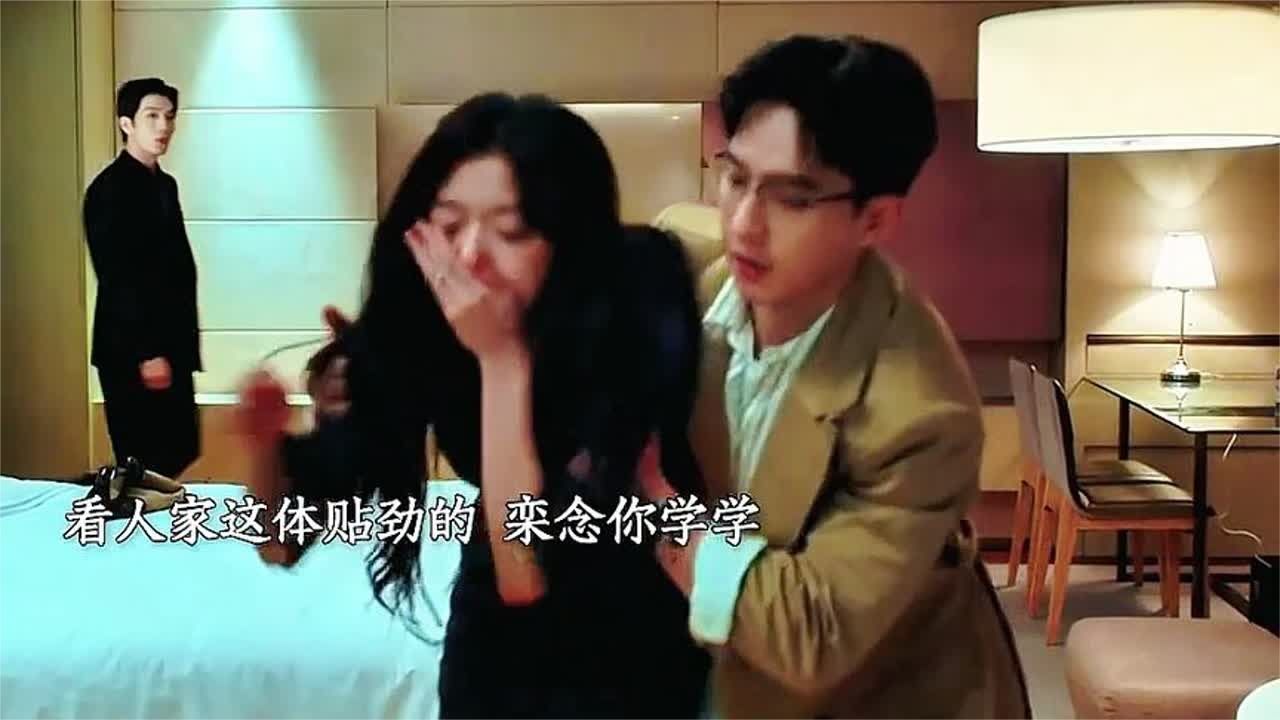 尚之桃和前男友，栾念和姐姐，两个人互相吃醋，互相较真，