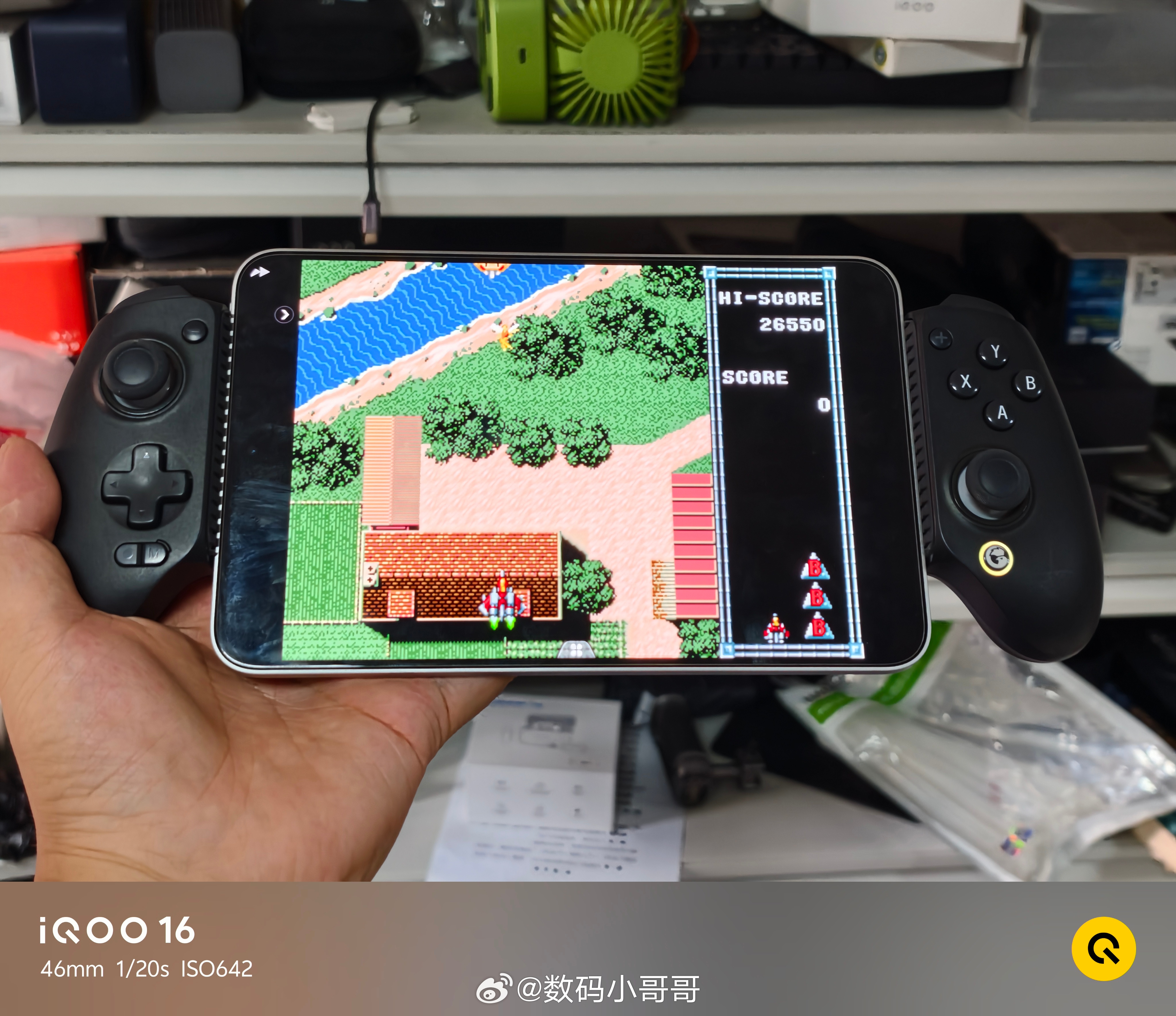 iQOO Pad Ultra下载了个小鸡模拟器，重温了一下雷电。大屏+游戏手柄，