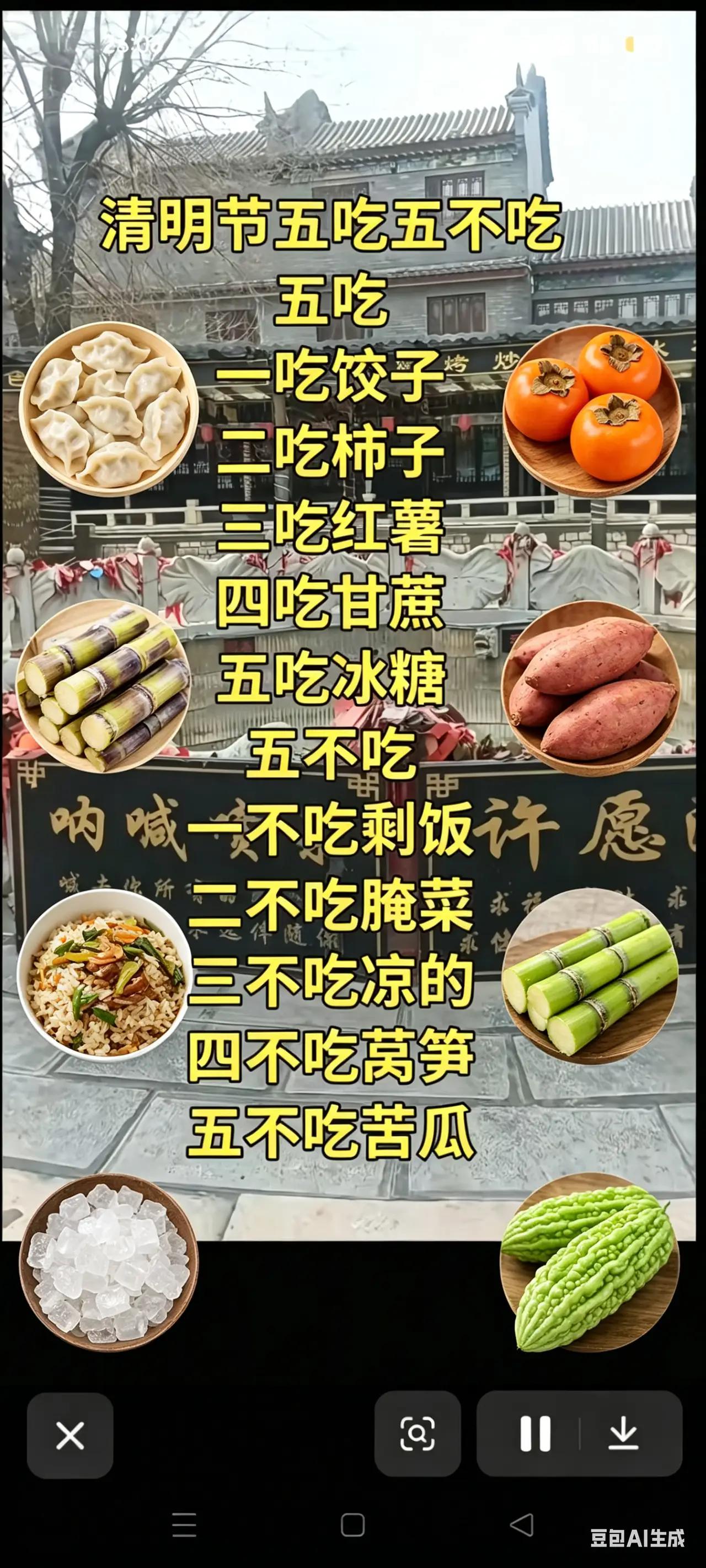 “清明蔗毒过蛇”是真的吗？——一根甘蔗的“黑化”全过程，以及普通人如何0成本避坑