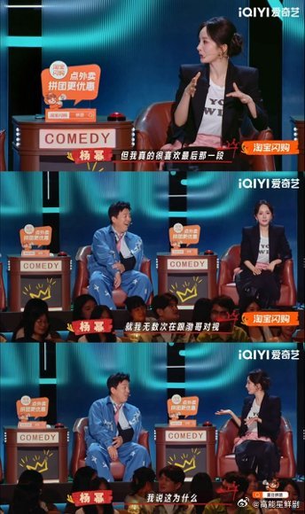 林简七喜单3双料冠军林简七夺冠后我反复在想他哪句话最炸，结果发现每句都炸，我根本
