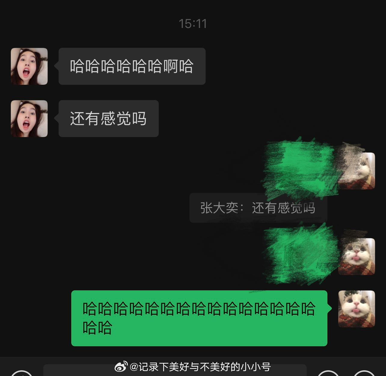 从未遇到过一位 拖 半年还没任何进度的异性……🙂………🙂…………🙂…………