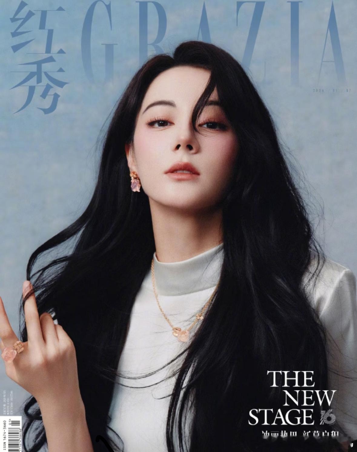 因为美呗迪丽热巴没有理由低头看你