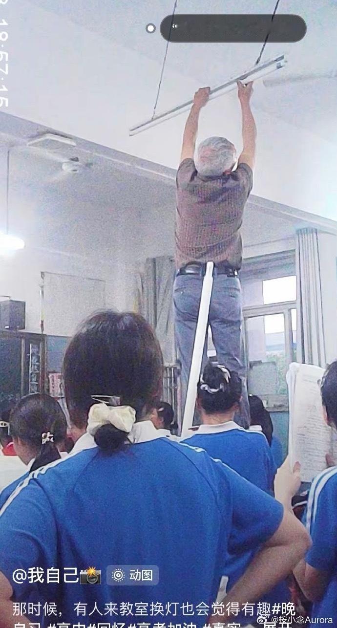 因为这是枯燥的每一天唯一的变量 