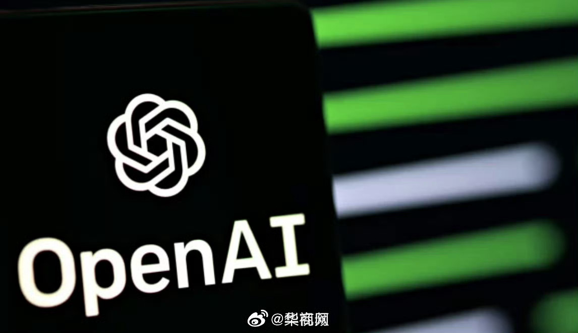 【#OpenAI拟下周发布新推理模型#】#OpenAI拉响红色警报#12月2日，