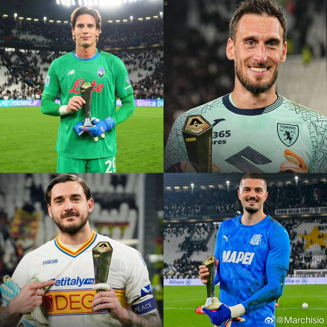 本赛季在安联竞技场已经射出了4个门将MVP。尤文图斯意甲联赛尤文图斯1比1萨索洛