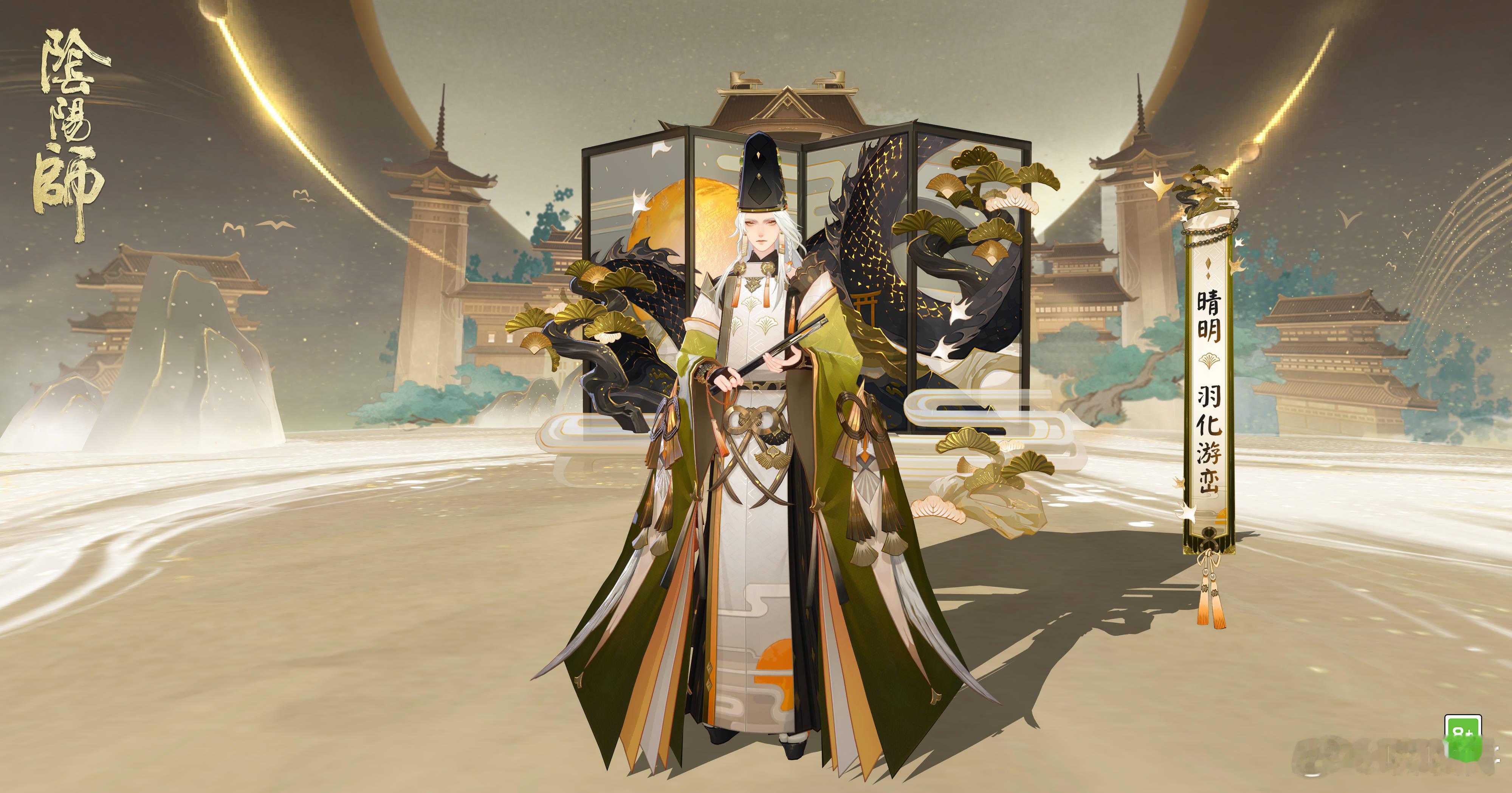 上次直观感受到晴明大人果然有狐狸精血统（不是）还是在上次[舔屏]这花札耳饰和小辫