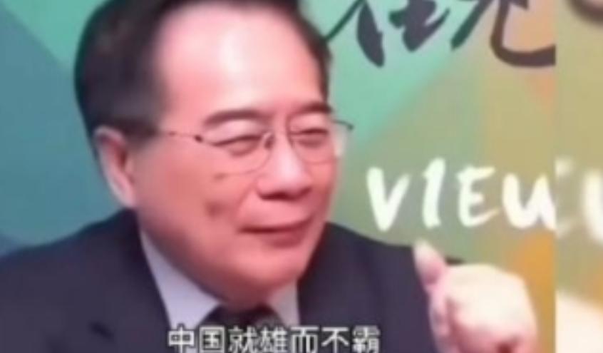 为什么很多小国家都敢跟中国翻脸不怕中国？因为中国“雄而不霸。”

如果用拟人化来